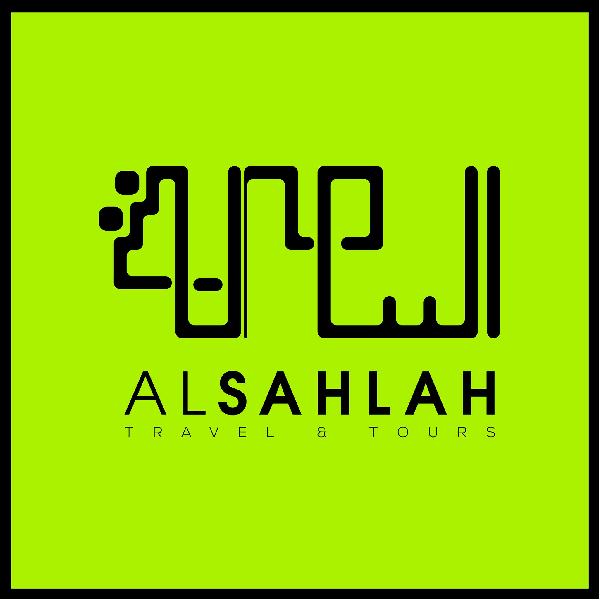 Al Sahlah Travel & Tours Logo
