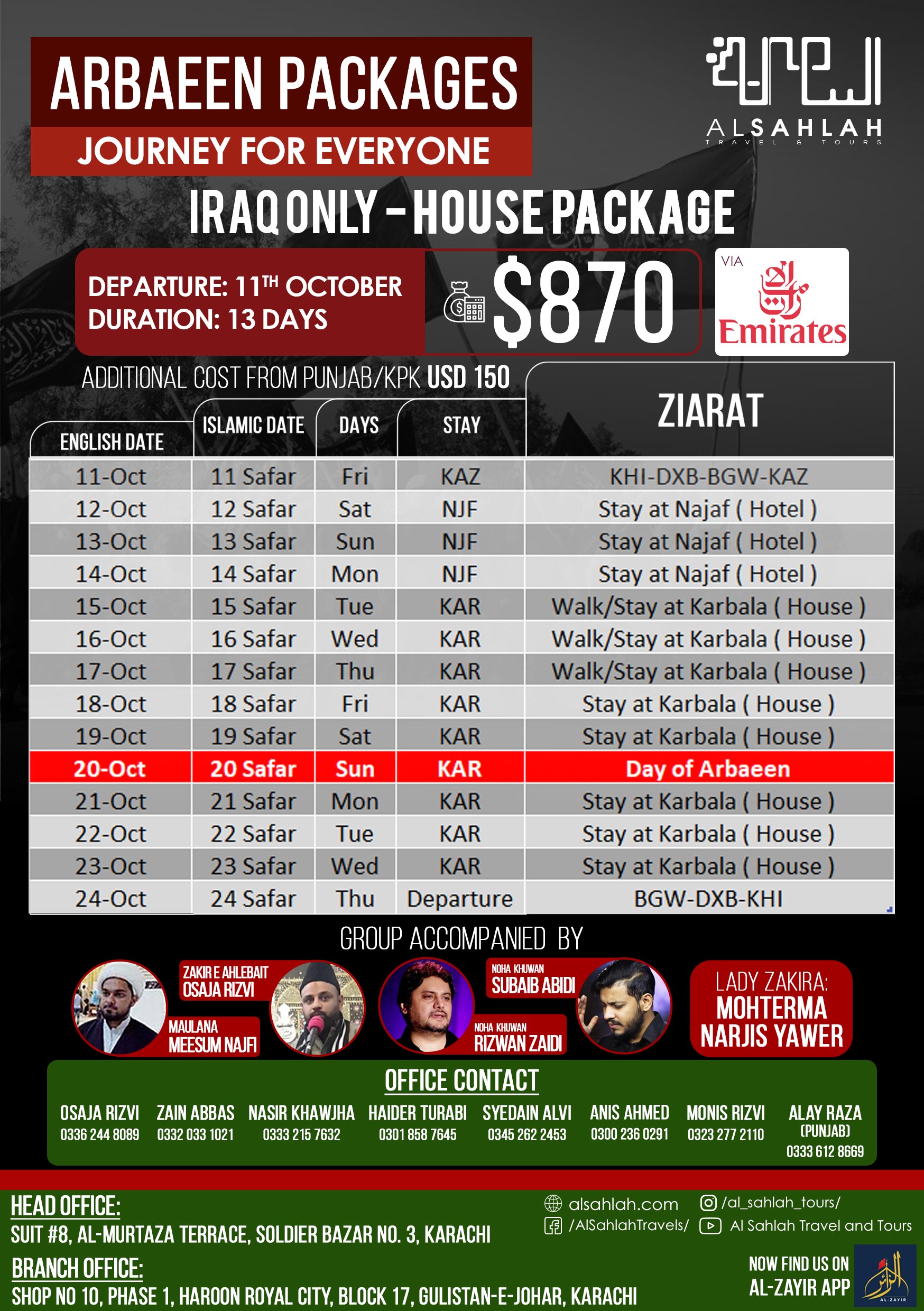 Arbaeen packages - Iraq only ziarat package