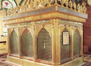 Tomb of Umme Kulsoom binte Imam Ali as