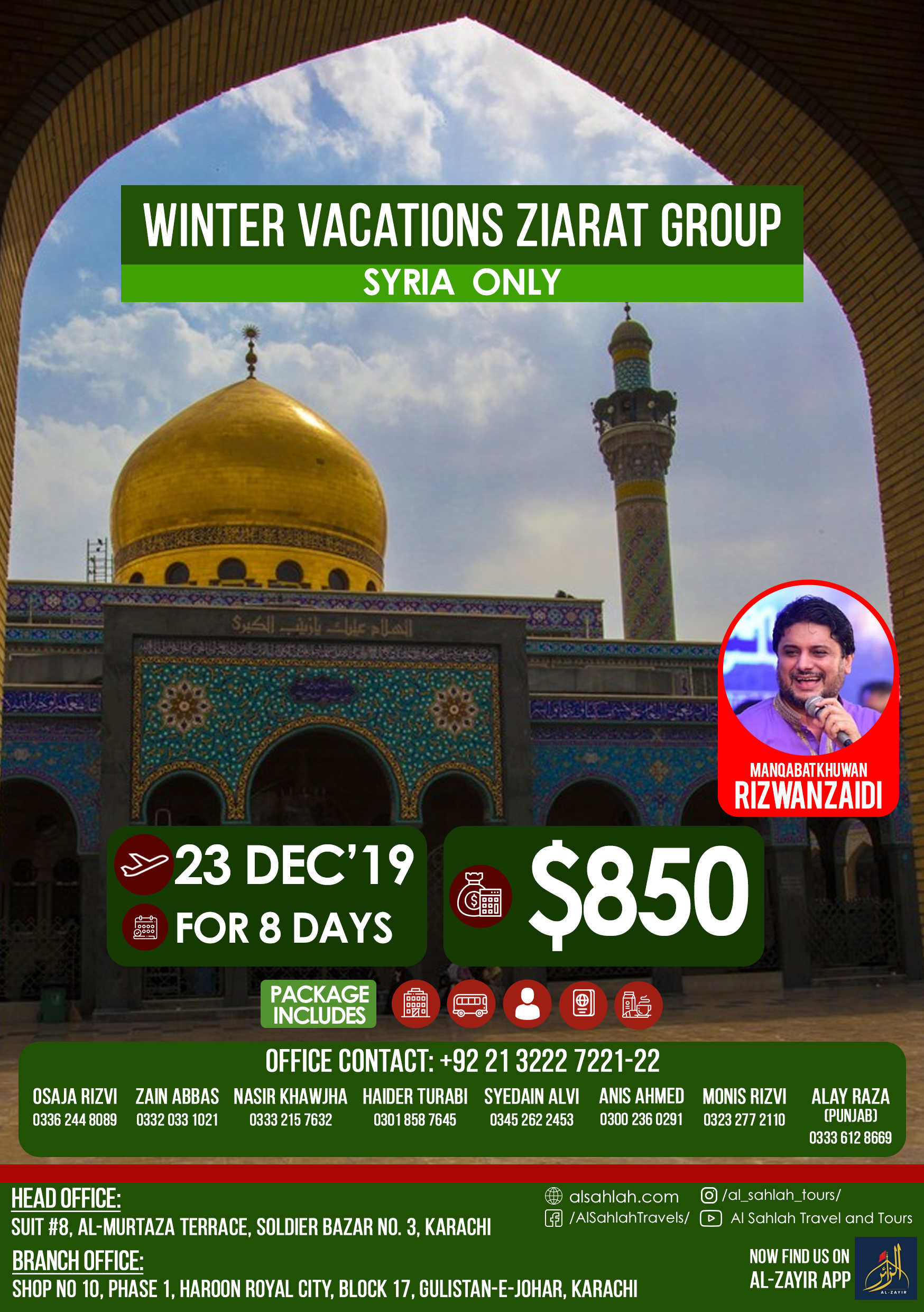 Winter Vacation Ziarat group/package for Syria