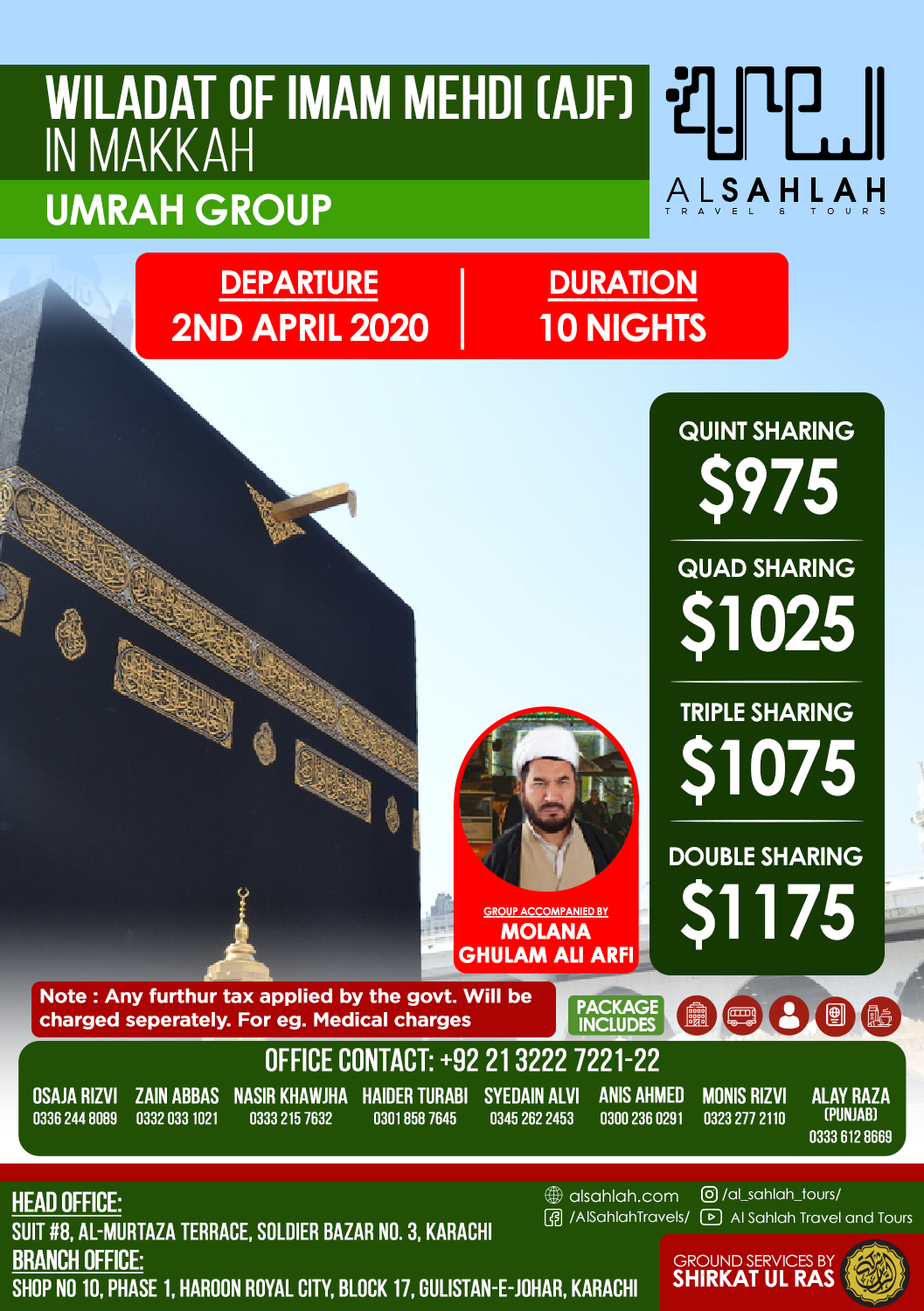 15 Shaban Umrah Group